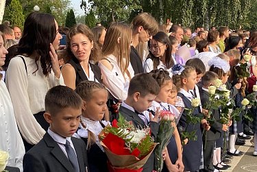 Начало большого путешествия!